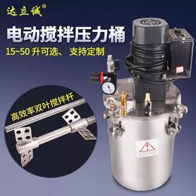 点胶机_全自动点胶机_灌胶机_真空灌胶机-深圳达立诚