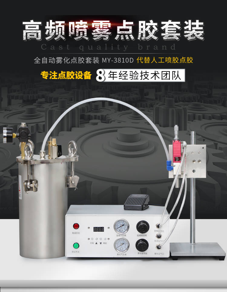 详情页_01.jpg