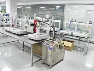 产品展示